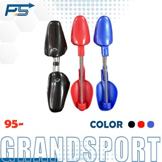 Pps Sport ที่ดันทรงรองเท้า Grandsport