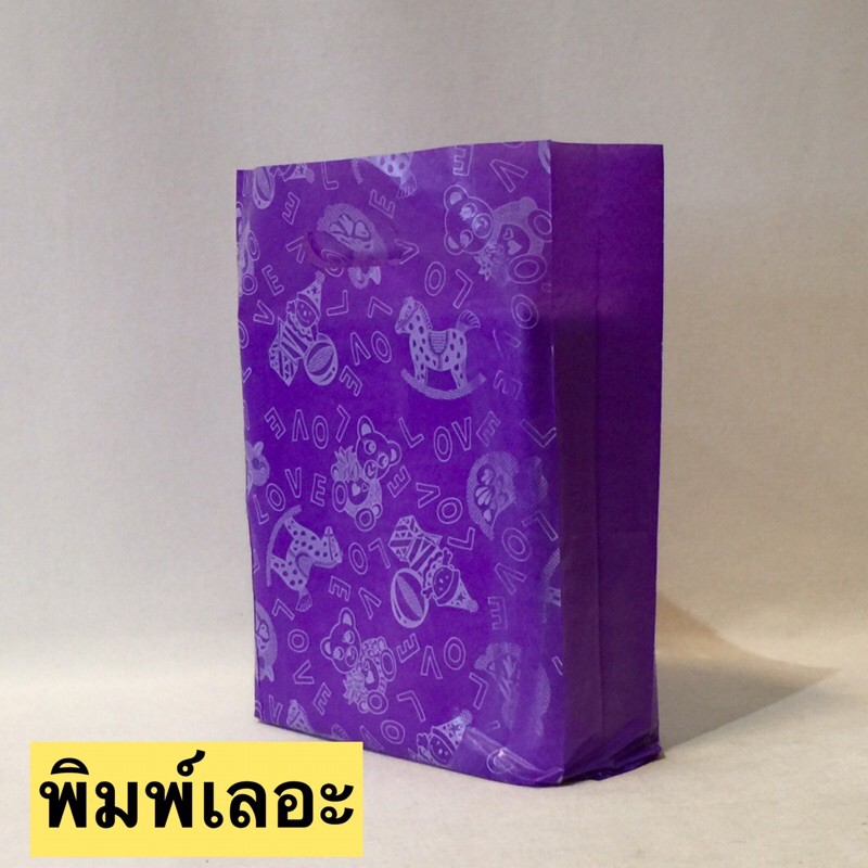 เจาะพิมพ์ลายจีบข้าง สินค้าลดราคา (บรรจุ1/2กก) เป็นงานช่วงตั้งเครื่อง สีเลอะ พิมพ์ไม่ติดเล็กๆน้อยๆ แต่ถุงใช้งานได้ปกติดี - รูปที่ 3