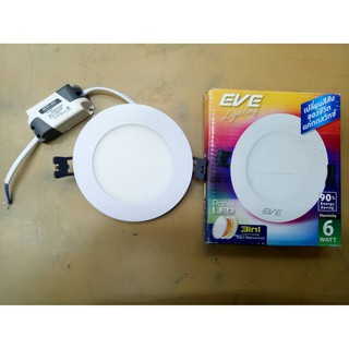 รับประกันร้าน 1 ปี ดาวไลท์ LED EVE PANEL LIGHT 3IN1 6W ขนาดรูเจาะฝ้า 4นิ้ว เปิดได้ 3 แสง แสงขาว แสงวอร์มไวท์ แสงตูลไวท์