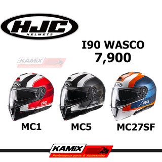 หมวกกันน็อค HJC รุ่น I90 ลาย WASCO