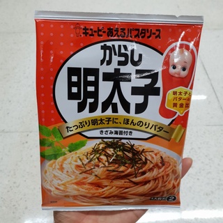 ซอสพาสต้าผสมไข่ปลาคอด รสเผ็ด Kewpie Pasta Sauce Spicy Mentaiko 46g.