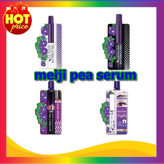 Meiji Butterfly Pea เมจิ เซรั่มอัญชัน (1 ซอง)