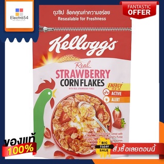 เคลล็อกส์ สตอเบอร์รี่ คอร์นเฟลกส์ 55กรัมKELLOGG S STRAWBERRY CORN FLAKES 55G.