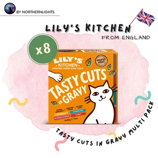 Lilys Kitchen : อาหารเปียกแมว : Tasty Cuts in Gravy Multipack  (8x85g)