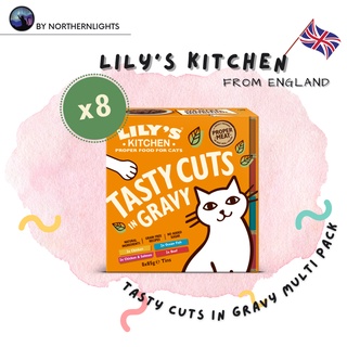 Lilys Kitchen : อาหารเปียกแมว : Tasty Cuts in Gravy Multipack  (8x85g)