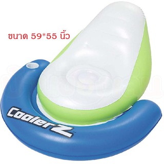 ANDA TOYS แพ แพเป่าลม ที่นั่งลอยน้ำ แพcoolerzsitlounge BW43136