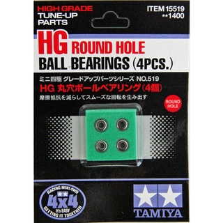 TAMIYA 15519 Jr Hg Round Hole Ball Bearings 4Pcs