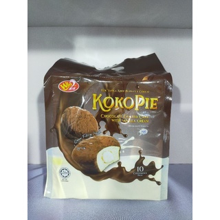 ขนมพายช็อกโกแลต kokopie Win2 ขนมนำเข้าจากมาเลเซีย