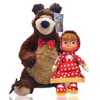 หมอนตุ๊กตานุ่ม รูปการ์ตูนหมี Masha and the Bear ของขวัญวันเกิด สําหรับเด็ก