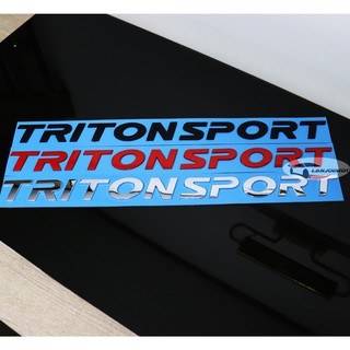 TRITON SPORT โลโก้ ตัวอักษร ตัวหนังสือ ตัวนูน 3D ติดฝากระโปรงหน้า สำหรับ MITSUBISHI