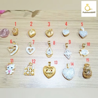 จี้ห้อยสร้อยคอ ลายต่างๆ เงางามวิบวับเล่นไฟ สวยเหมือนแท้ มีหลายแบบให้เลือกนะครับ