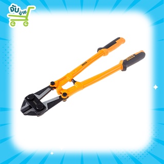 Ingco กรรไกรตัดเหล็ก 18 นิ้ว รุ่น HBC0818 ( Bolt Cutter ) - กรรไกรตัดเหล็กเส้น / ที่ตัดเหล็กเส้น / ที่ตัดเหล็ก