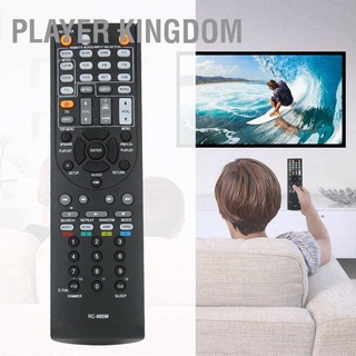 Player Kingdom รีโมตคอนโทรล Rc-865M แบบเปลี่ยน สําหรับตัวรับสัญญาณ Onkyo Av Tx Nr525 Txnr525