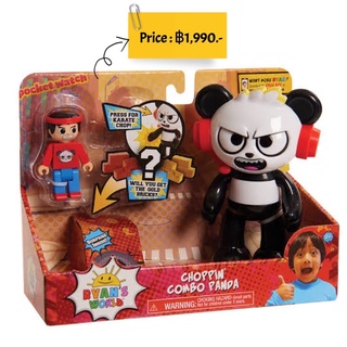 Ryans World Choppin Combo Panda Action Figure Set