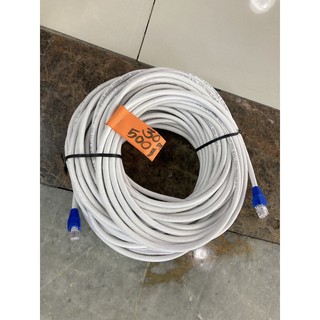 UTP Cable Cat6 30meters Link