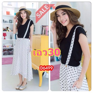SaLe++ (เอว30) D6499*ทองย้อย*เอี๊ยมลายจุด Polka Dots SK/Overall ทรงใหม่ ผ้าค้อตต้อนโพลี เนื้อดี ยับน้อย Lovely-Catty