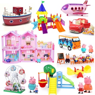 Peppa Pig Playset ชุด  เครื่องบิน เฮาส์ วิลล่า ชิงช้าสวรรค์ บัส รถสปอร์ต รถปิคนิค สวนสนุก