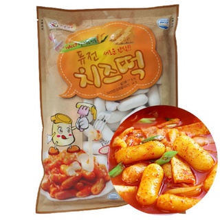 พร้อมส่ง 치즈떡 ต็อกโบกีสอดใส้ชีส Tteoganae Cheeze-Tteok 1kg