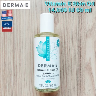 Derma E® Vitamin E Skin Oil 14,000 IU 60 ml น้ำมัน วิตามินอี เข้มข้น บำรุงผิวหน้า