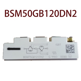 Sz BSM50GB120DN2 รับประกัน 1 ปี {รูปถ่ายคลังสินค้า}