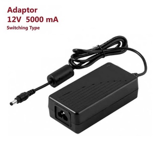 Adapter 12V 5A สำหรับเครื่องบันทึก (ประกัน 2 ปี)