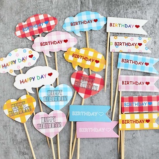 [พร้อมส่ง] ปลั๊กอิน ลาย iloveyou I love you สไตล์เกาหลีเรโทร สําหรับตกแต่งเค้กวันเกิด