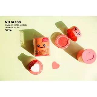 บลัชออนคุชชั่น Nee ni coo by Neecara