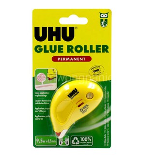 ยู้ฮูเทปกาวสองหน้า UHU Glue Roller 6.5 มม.x ยาว 9.5 ม.