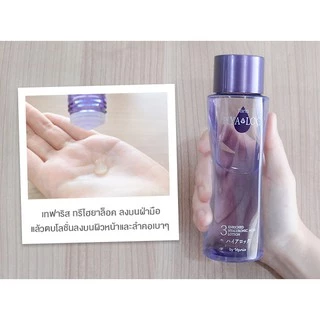 Faris By Naris 3 Hyaloc Enriched Hyaluronic Acid Lotion 180ml ฟาริส บาย นาริส โลชั่นบำรุงผิวหน้า ทรีไฮยาล็อค