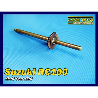 SUZUKI RC100 GEAR SHIFT ROD  // แกนเกียร์ RC100 งานสวย คุณภาพเยี่ยม ได้มาตรฐาน ราคาถูก ขายดีที่สุด