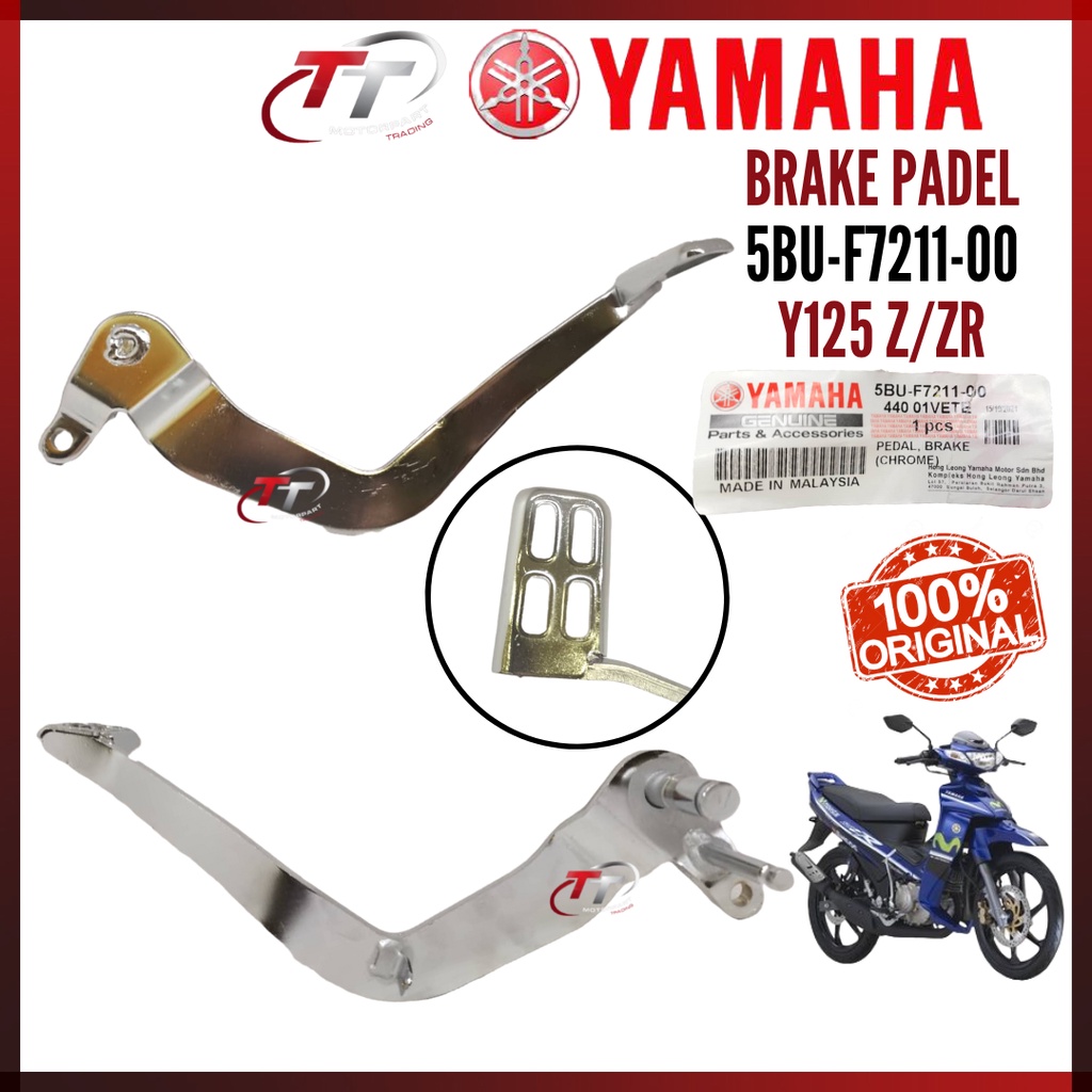 YAMAHA Y125ZR Y125Z BRAKE PADEL KAKI BREK PIJAK PEMIJAK BRAK LEVER LEVEL Y125 125Z 125ZR 5BU-F71-00