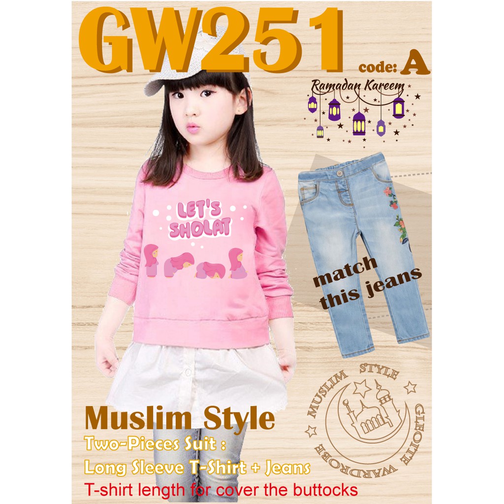 เสื้อยืด กางเกงยีน สไตล์มุสลิม อิสลาม สําหรับเด็ก GW251-A Eid Ramadan Gamis