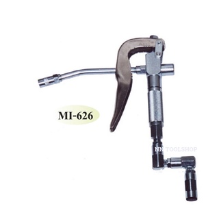 MITO ปืนอัดจารบีลม No.MI-626 ของแท้ สินค้าพร้อมส่ง