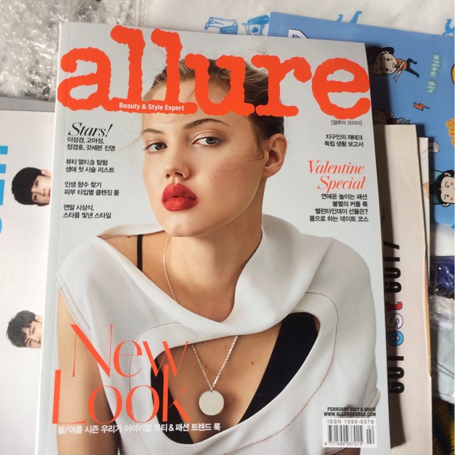 Allure Magazine(Jinyoung) นิตยสาร allure ข้างในเล่มมีจินยองGOT7
