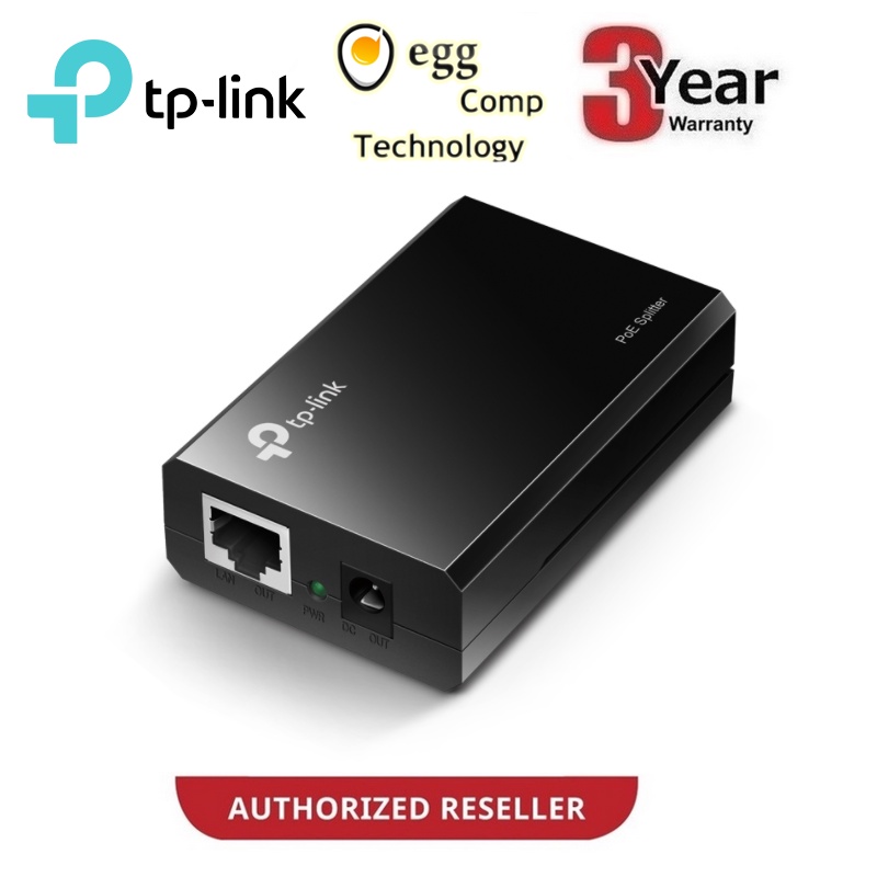 TP-LINK ETHERNET POE SLITTER ADAPTER TL-POE150S
