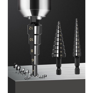 ดอกสว่าน ทรงเจดีย์ ดอกสว่านเจดีย์ ดอกสว่านสเต็ป  เจาะขยาย 3 ดอก ขนาด 3-20mm ดอก STEP DRILL