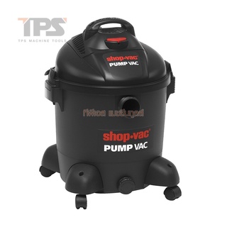 เครื่องดูดฝุ่น รุ่นปั๊มแวค 30 ลิตร SHOPVAC