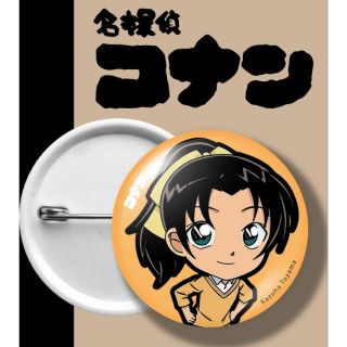 เข็มกลัด โคนัน BADGE CONAN TOYAMA