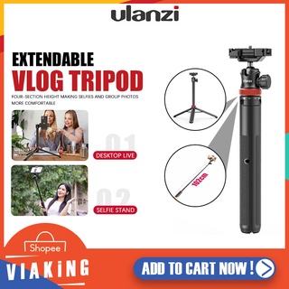 ขาตั้งกล้อง Ulanzi รุ่น MT-44 Extendable Vlog tripod monopod ขาตั้งกล้องพกพาขาเดียว 2in1 ขาตั้งและไม้เซลฟี่