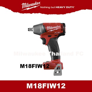 Milwaukee M18FIW12 บล็อกไร้สาย 18 โวลต์ (4หุน 300NM) เครื่องเปล่า