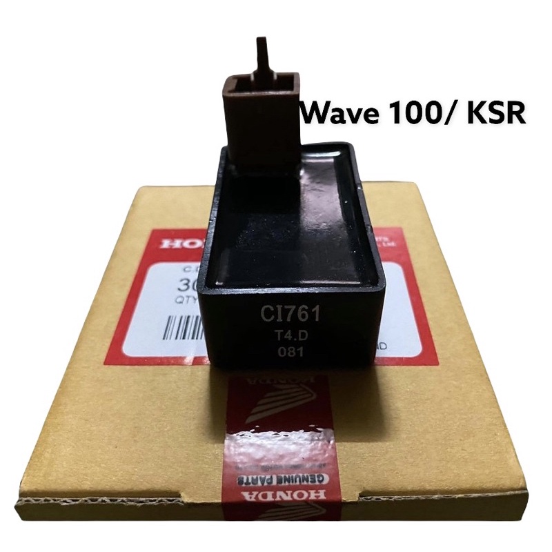 (WAVE100/KRS)กล่องไฟCDI เกรดแท้อย่างดี รุ่น WAVE100/KRS