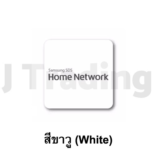 [SAMSUNG] คีย์แท็ก RFID Key Tag, Sticker - รูปที่ 3