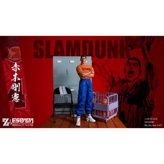 Slam Dunk - Akagi Takenori by ESPADA