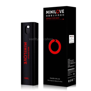 minilove สเปรย์สำหรับผู้ชาย ขนาด 10 ml**ไม่ระบุชื่อสินค้า