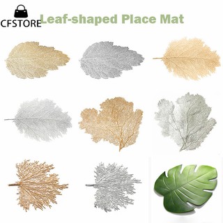 【ส่งฟรีเมื่อซื้อครบ 99บาท】CF PVC EVA Leaf-Shaped Placemat Cup Coaster Hollow Out Heat Insulated Mat Tableware Pad