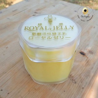 นมผึ้ง 500 กรัม Royal jelly  (มีมาตรฐานฟาร์มผึ้งที่ดีจากกรมปศุสัตว์)