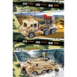 ProudNada Toys ของเล่นเด็กชุดตัวต่อเลโก้รถทหารมีให้เลือก 4 แบบ KAZI FIELD ARMY NO.KY84024-7