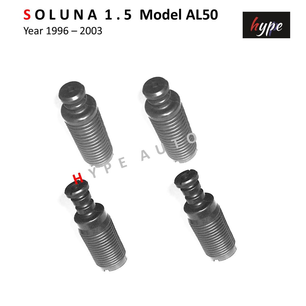*** SET *** ยางกันฝุ่น - กันกระแทกโช๊ค หน้า และ หลัง โซลูน่า SOLUNA 1.5 รุ่น AL50 ปี 1996-2003 ( 4 ชิ้น)