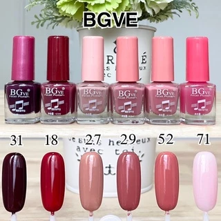 สีทาเล็บไม่ต้องอบ B.Garden 🚀สีทาเล็บพร้อมส่ง 🚀สีทาเล็บถูกที่สุด❤️‍🔥สีธรรมดากึ่งเจลไม่ต้องอบ