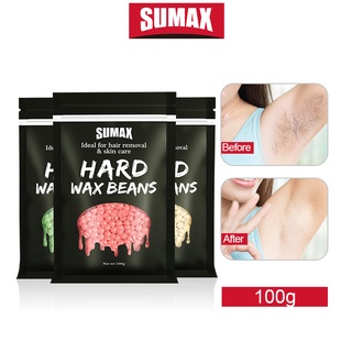 SUMAX เม็ดแว็กซ์ขน กำจัดขน 100g Hard wax bean แถมฟรีไม้ปาดแว็กซ์ แว็กซ์ร้อน เม็ดกำจัดขน มีหลากหลายกลิ่น